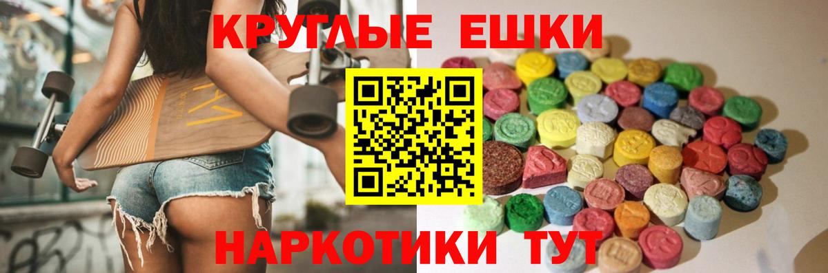 ЭКСТАЗИ бентли Хасавюрт