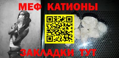 гашишное масло Бугуруслан