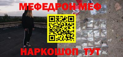 гашишное масло Бугуруслан