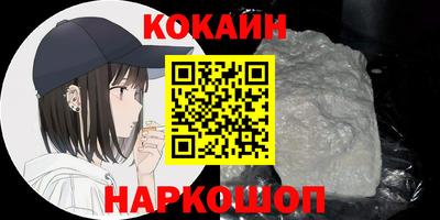 первитин Бузулук