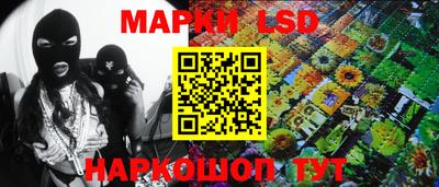 гашишное масло Бугуруслан