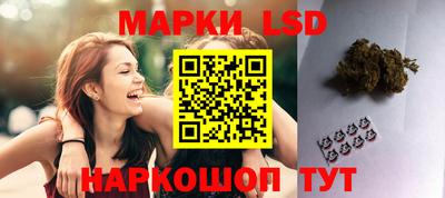 гашишное масло Бугуруслан