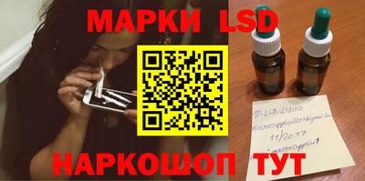 первитин Бузулук