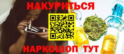 первитин Бузулук