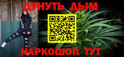 первитин Бузулук