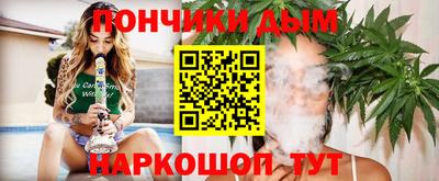 меф VHQ Будённовск