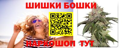 первитин Бузулук