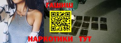 первитин Бузулук