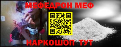 первитин Бузулук